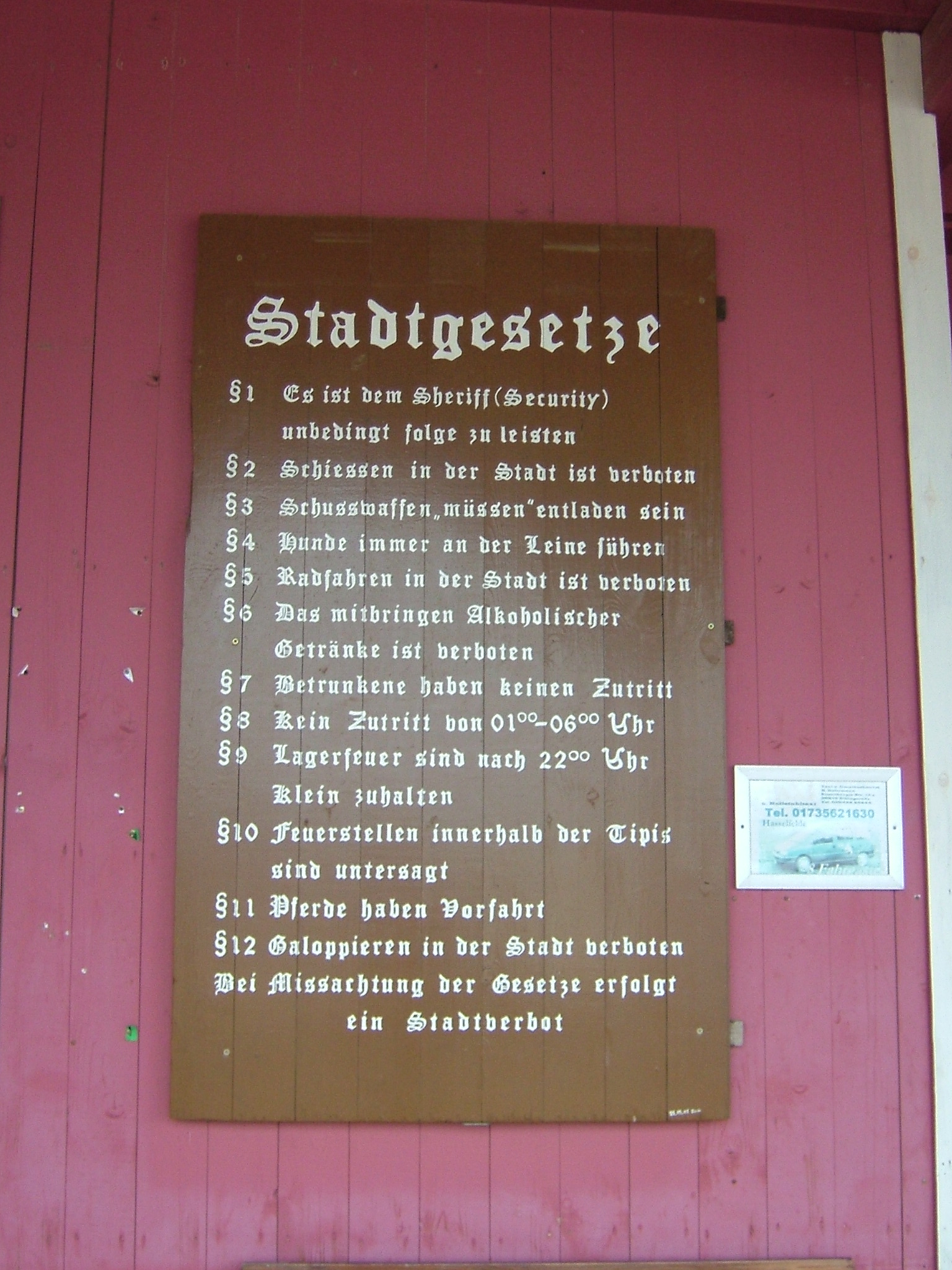 DSCF1784
